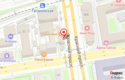 Кафе-пекарня Пеку-Пеку на Красном проспекте на карте