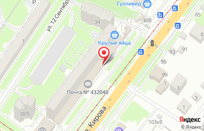 Продуктовый магазин Кудашкино в Железнодорожном районе на карте