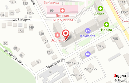 Реабилитационный центр для лечения от наркомании и алкоголизма «Мечта» на Первомайской улице на карте