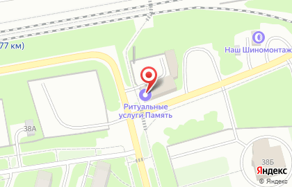 Агентство ритуальных услуг Память в Череповце на карте
