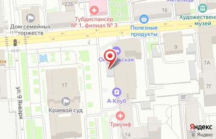 Служба доставки готовых рационов BelliniFit на карте