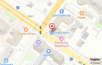 Оптово-розничный магазин Алекс Вилл в Октябрьском районе на карте