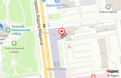 Омская лаборатория археологии, этнографии и музееведения института археологии СО РАН на карте