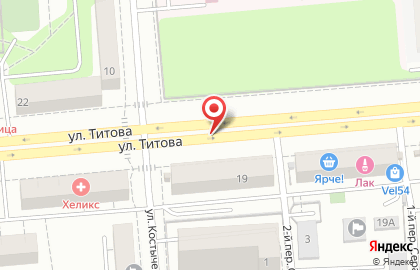Айрис Оптика на улице Титова на карте