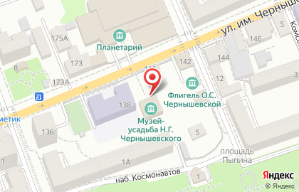 Музей-усадьба им. Н.Г. Чернышевского на карте