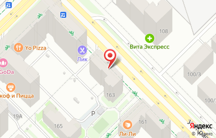 Ателье в Екатеринбурге на карте