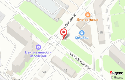 Магазин печатной продукции в Орджоникидзевском районе на карте