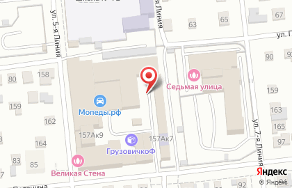 Оптовая фирма Центр СТК в Омске на карте