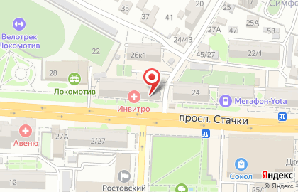 Магазин Белорусская косметика на проспекте Стачки на карте