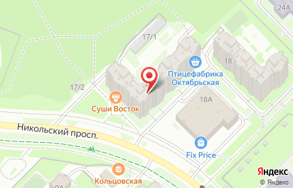 Розничный магазин Рыбный дом в Новосибирске на карте