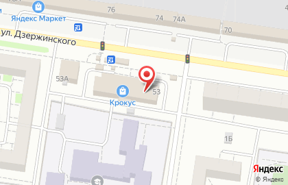 Банкомат ГЛОБЭКСБАНК на улице Дзержинского, 53 на карте