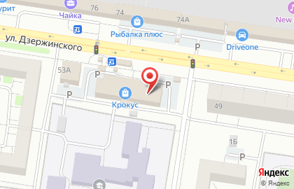 Туристическое агентство Моя планета в Автозаводском районе на карте