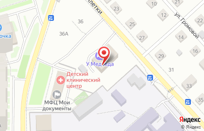 Новый на карте