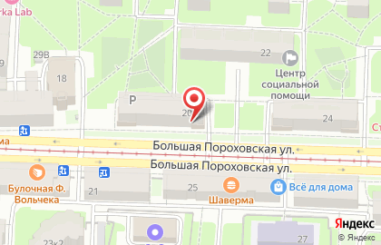 Магазин Союзпечать на Большой Пороховской улице на карте