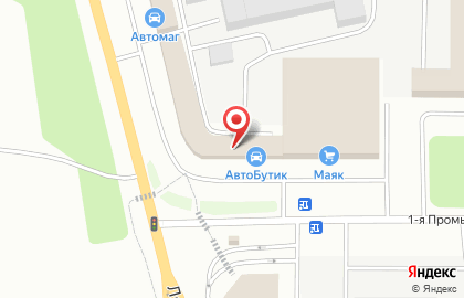 Магазин автозапчастей Магистраль на Лямбирском шоссе на карте