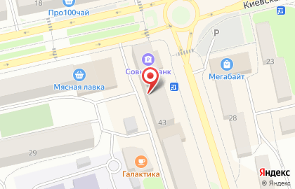 Аптека Экона на улице Гастелло на карте