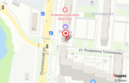 Водомат Живая вода в Куйбышевском районе на карте