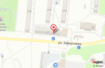 Магазин алкогольной продукции Игарик в Центральном районе на карте