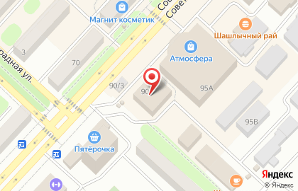 Магазин цветов в Самаре на карте