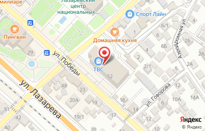 ТВС на улице Калараш на карте