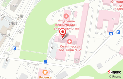Банкомат АКБ Росбанк на Русской улице, 57 на карте