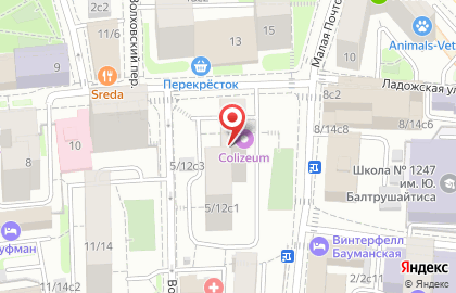 Служба Информации "Росрегистр" на Бауманской на карте