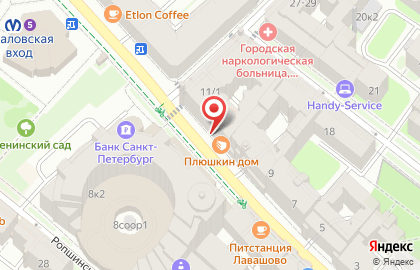 Кафе Плюшкин дом на Большой Зелениной улице на карте