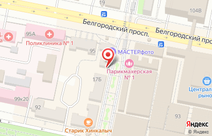 Участковый пункт полиции №12 в Белгороде на карте