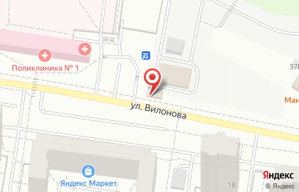 Магазин по продаже колбасных изделий Сибагро на улице Вилонова, 33/2 на карте
