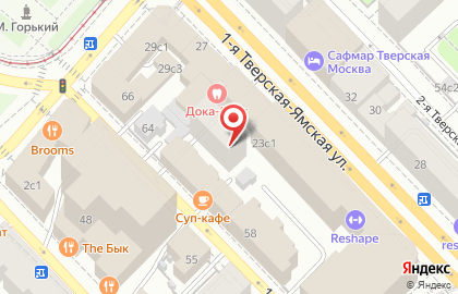 Офис МИЭЛЬ "На Маяковской" на карте