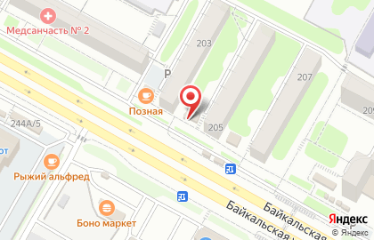 Магазин в Иркутске на карте