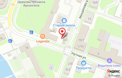 Аккумуляторный торговый центр Северо-Западный в Великом Новгороде на карте