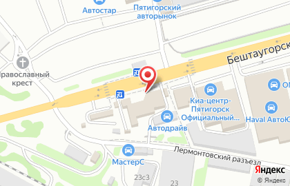 Магазин автоэмалей в Пятигорске на карте