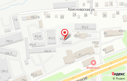 ОАО Артемовская экспедиция на карте
