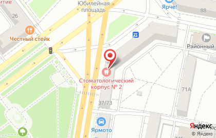 Ярославская Областная Стоматологическая Поликлиника на проспекте Ленина на карте