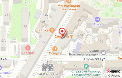Столовая №1 в Нижнем Новгороде на карте
