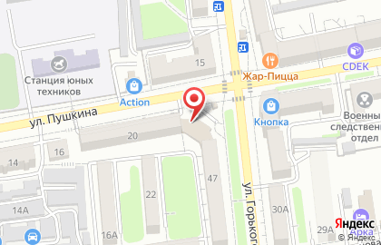 Страховая компания СберСтрахование на улице Горького на карте