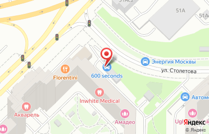 Автокомплекс на Мосфильмовской улице на карте