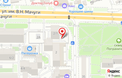 Экспресс-кофейня Dim Coffee на улице Игнатова, 2/2 на карте