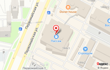 Ювелирный магазин Злато на улице Ленина на карте