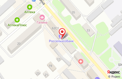 Россельхозбанк в Тюмени на карте
