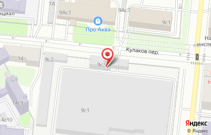 Полиграфический комплекс КЕМ в Кулаковом переулке на карте
