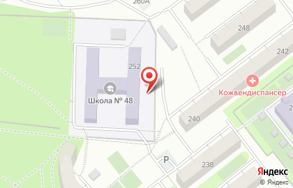 Вертикаль на проспекте Кирова на карте