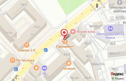 Ресторан Парламент на Бакунинской улице на карте