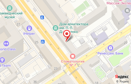 Альфа-Принт на Плехановской улице на карте