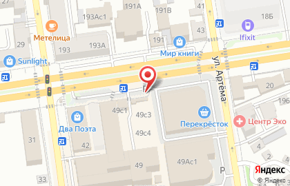 Apple-Stavropol, ИП Костюков К.А. на карте