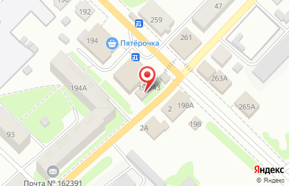 Аптека Здоровье, сеть аптека на Советском проспекте на карте