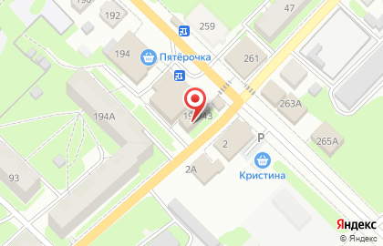 Булочная на Совеством проспекте на карте