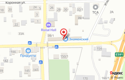 Салон красоты Время красоты на Богатырской улице на карте