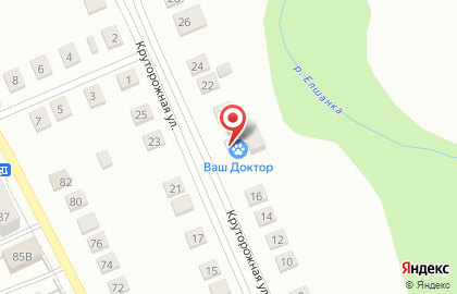 Клиника Ваш Доктор в Оренбурге на карте
